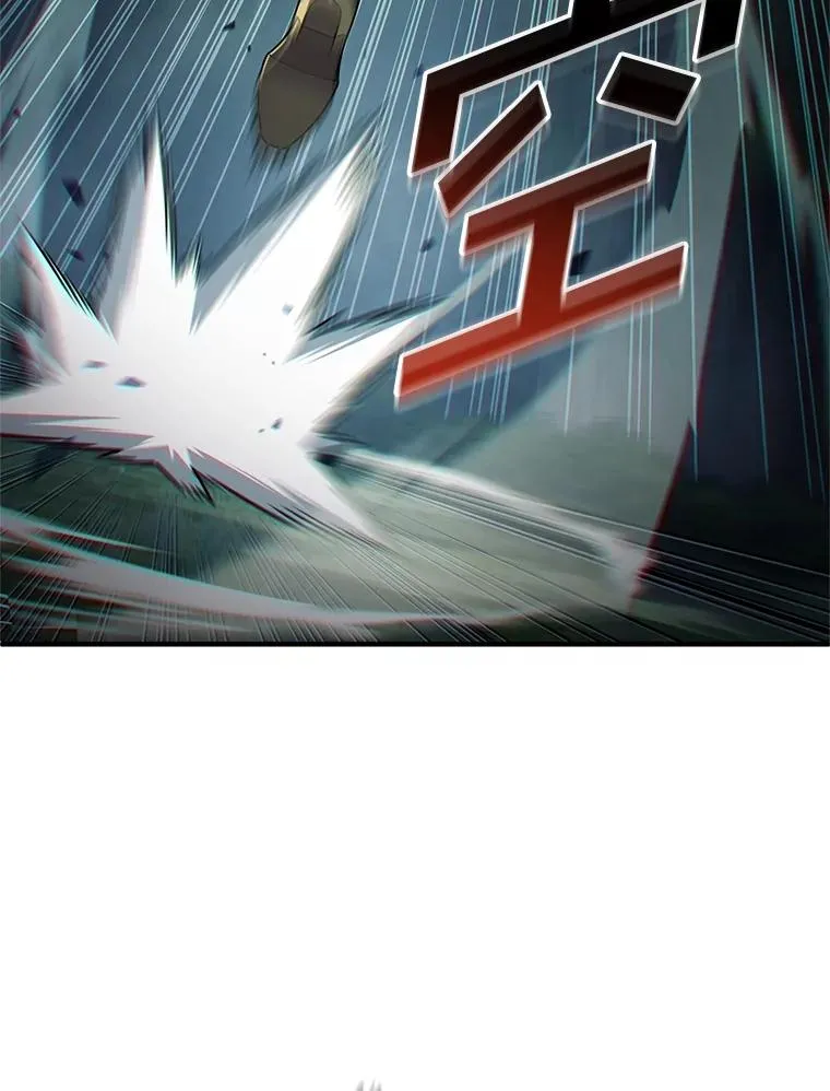 72.考验开始 第35页