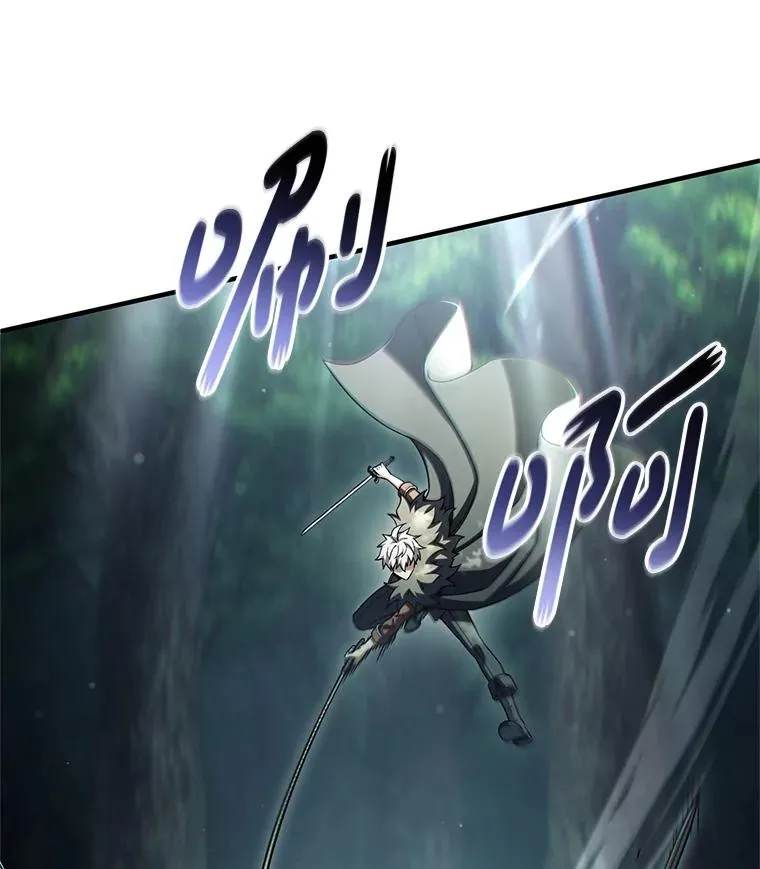 72.考验开始 第40页