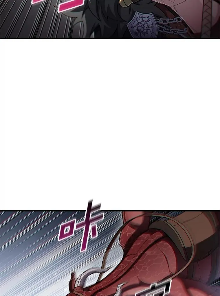 72.考验开始 第47页