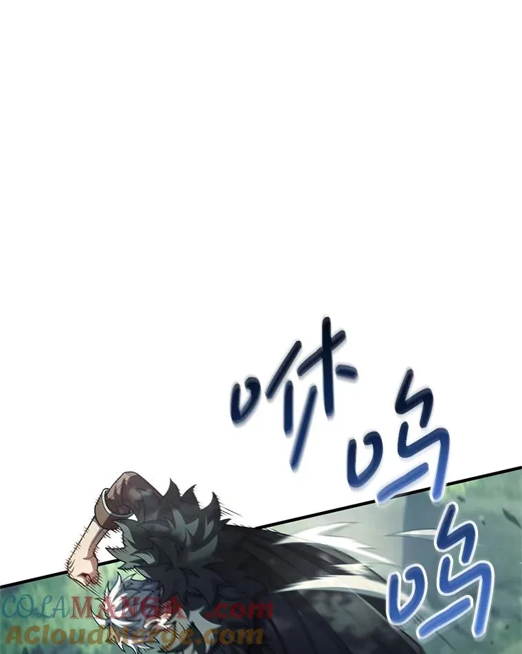 72.考验开始 第61页