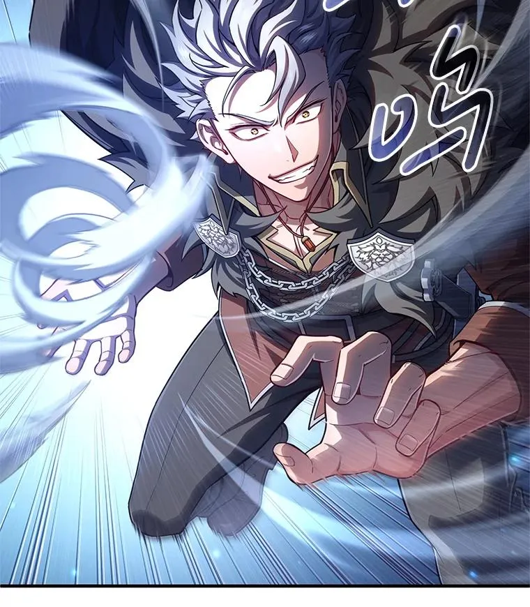73.对战骑士团 第43页