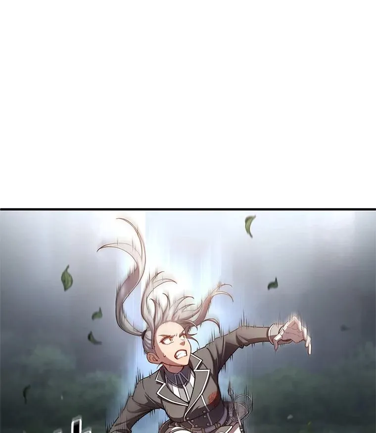 73.对战骑士团 第56页