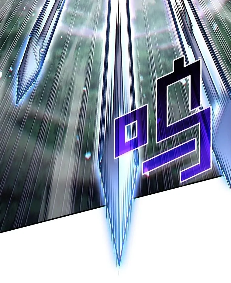 73.对战骑士团 第87页