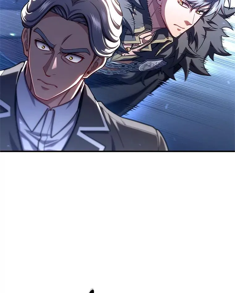 73.对战骑士团 第91页