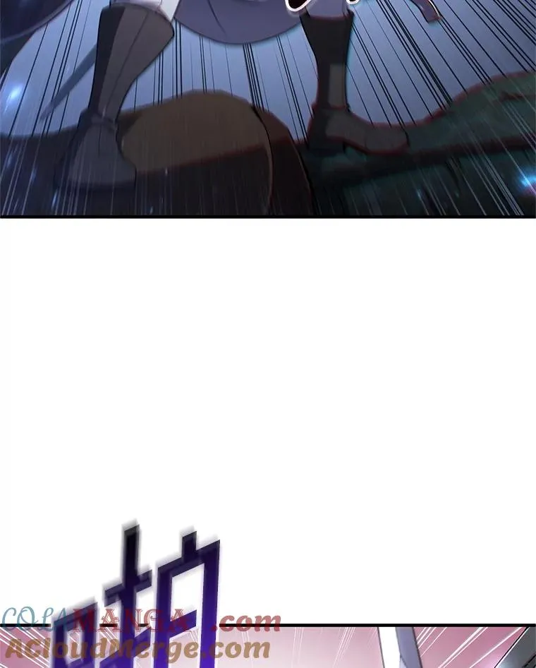 73.对战骑士团 第93页