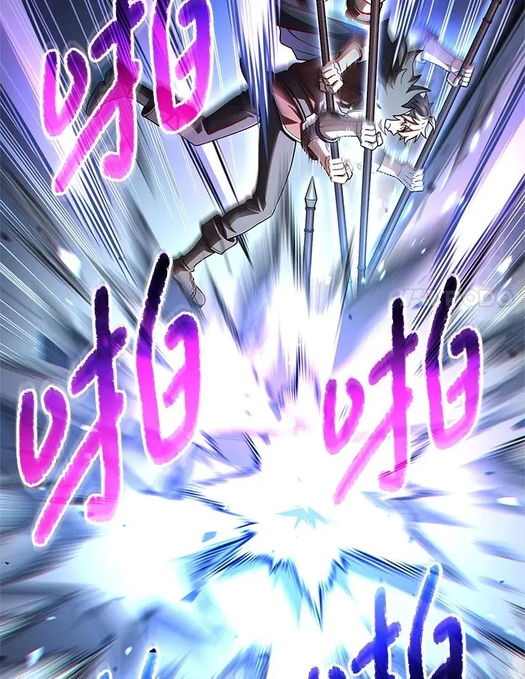 73.对战骑士团 第112页