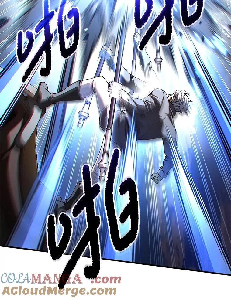 73.对战骑士团 第113页