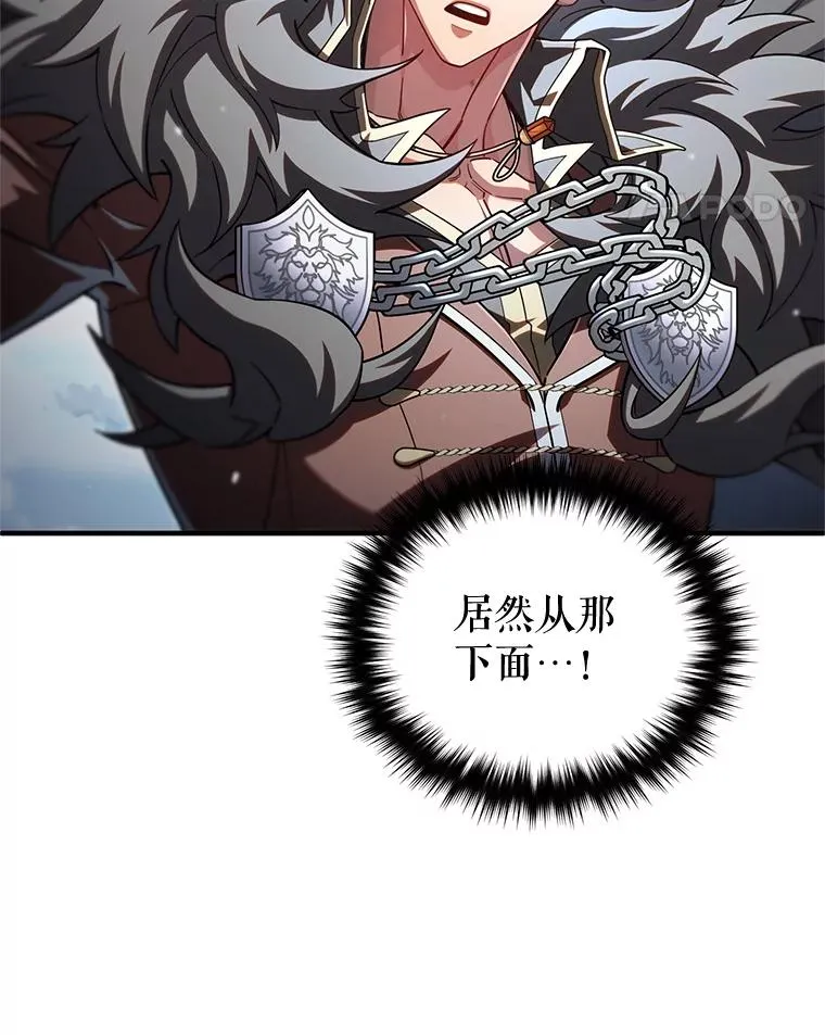 73.对战骑士团 第127页