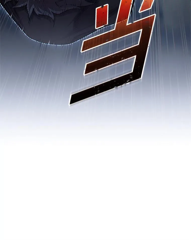 73.对战骑士团 第132页