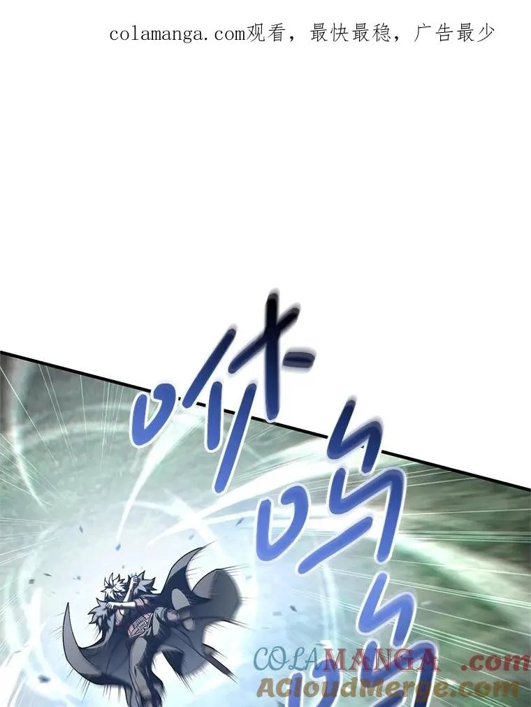 74.通过考验 第1页