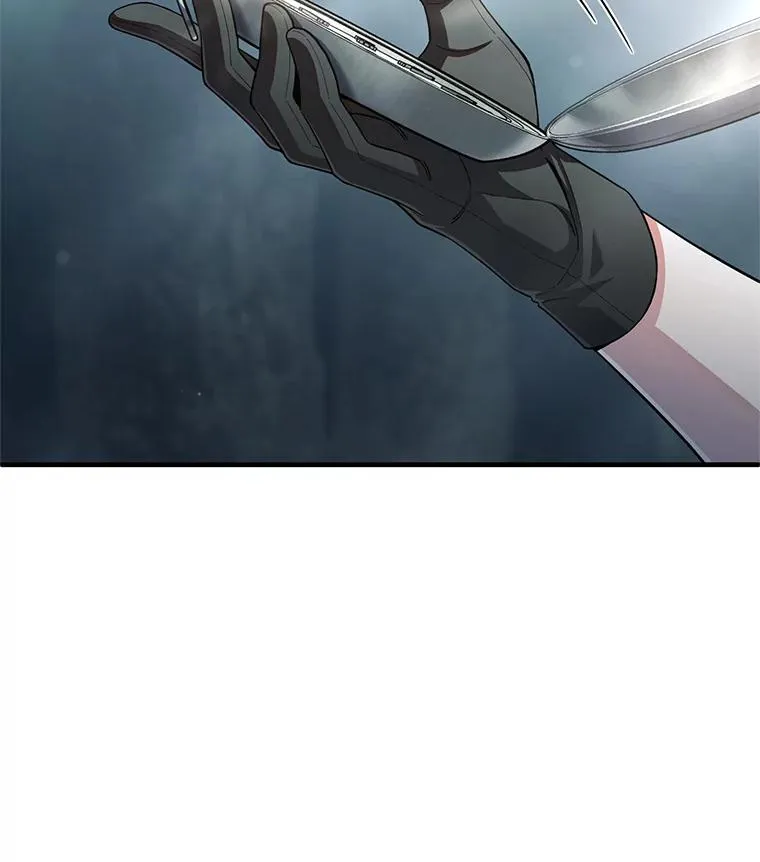 74.通过考验 第20页