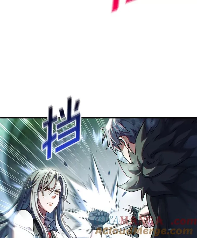 74.通过考验 第69页