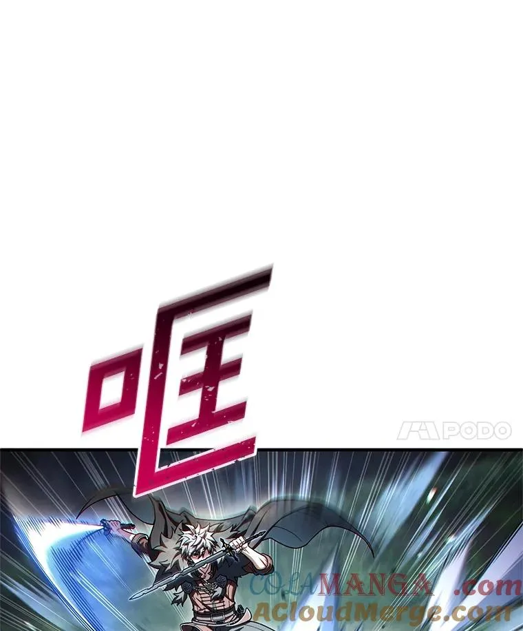 74.通过考验 第85页