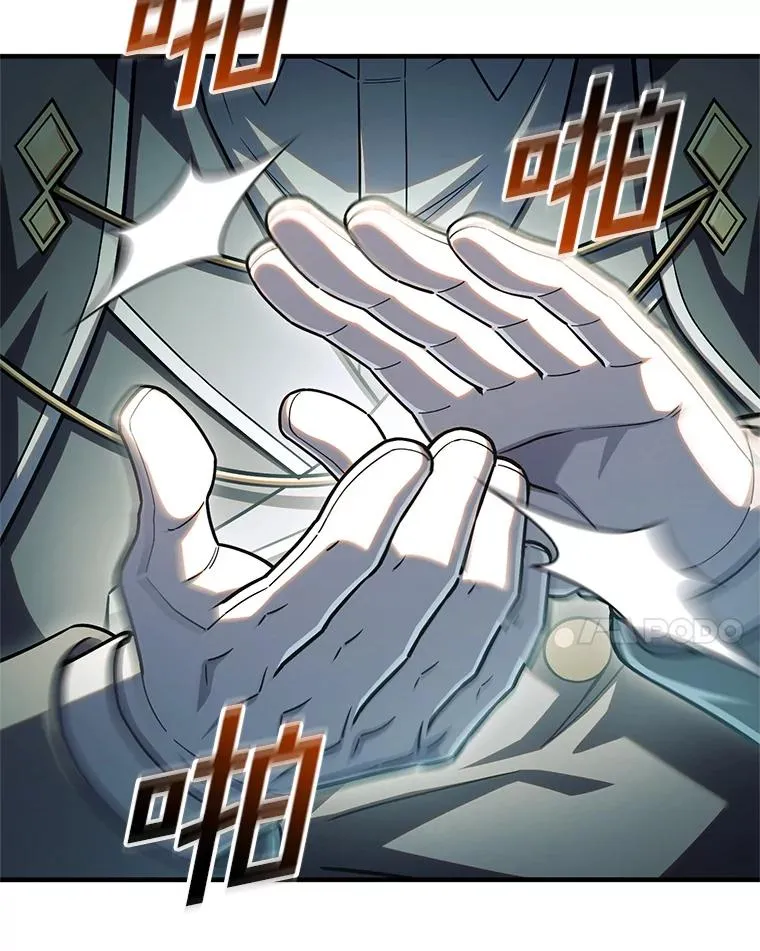 74.通过考验 第102页