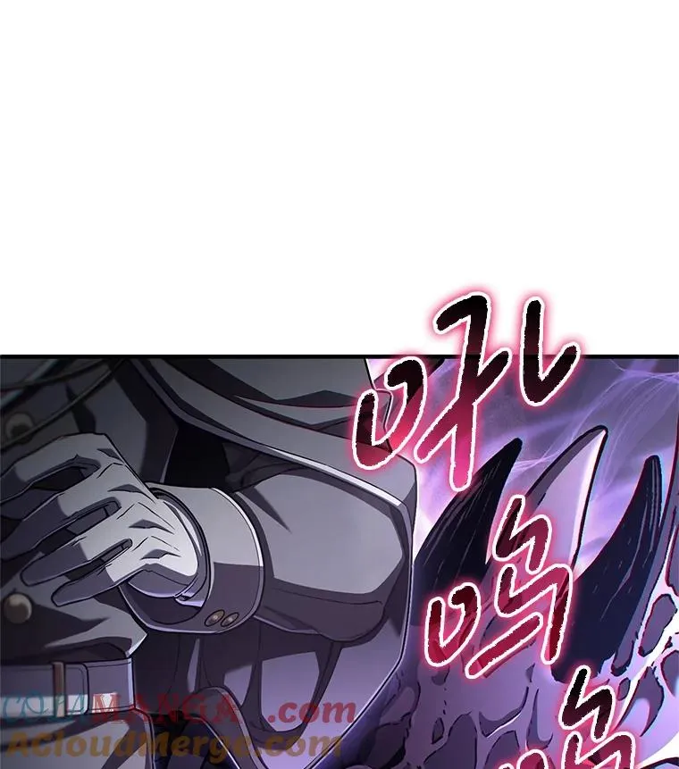 74.通过考验 第105页