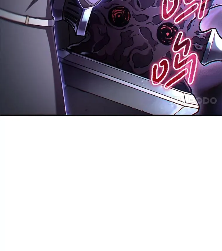 74.通过考验 第106页
