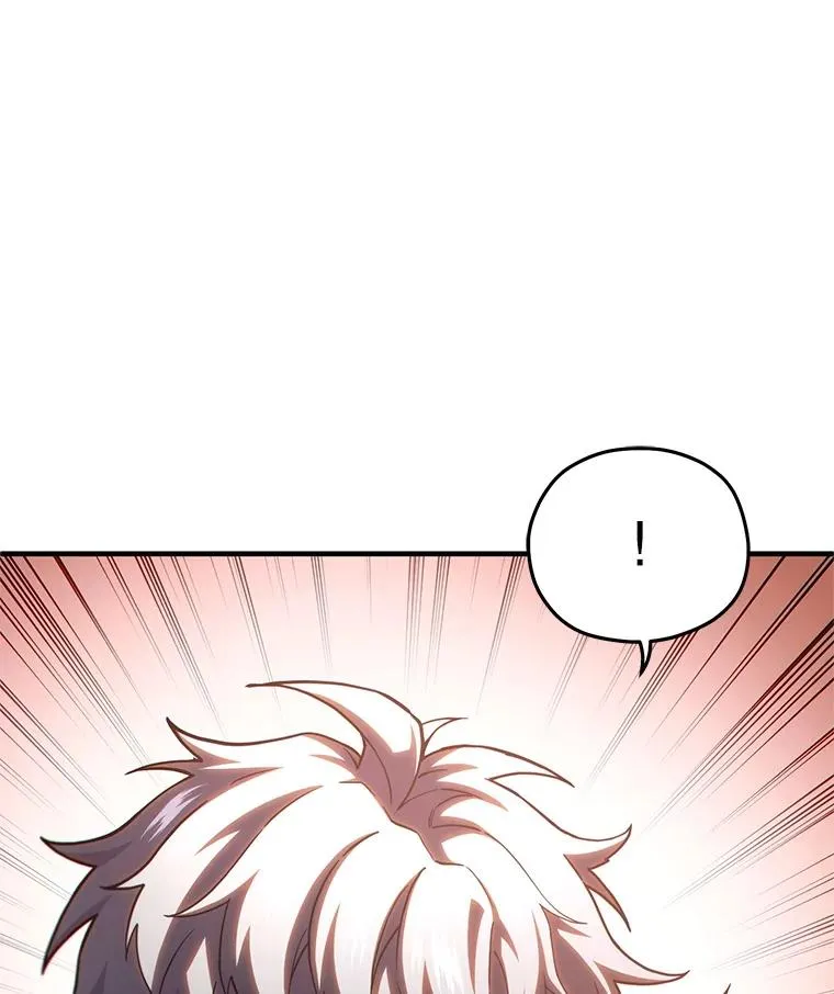 77.赫摩尔式 第27页