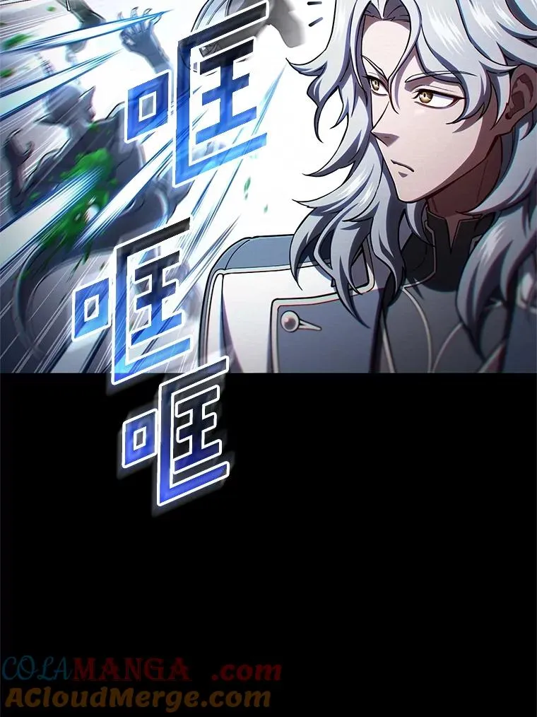 77.赫摩尔式 第141页