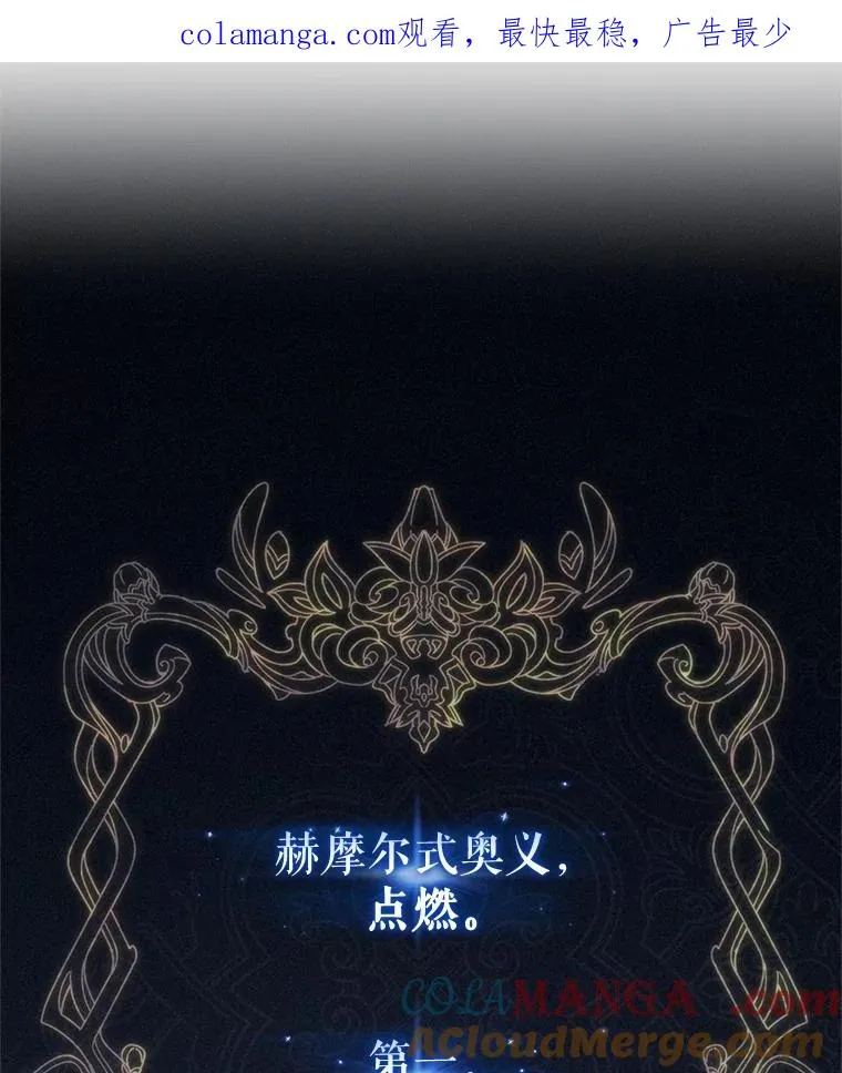 78.传授技能 第1页