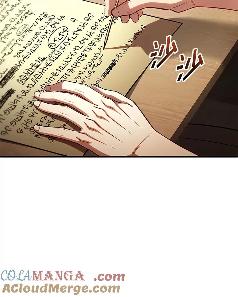 78.传授技能 第61页