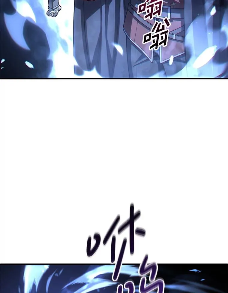 78.传授技能 第72页