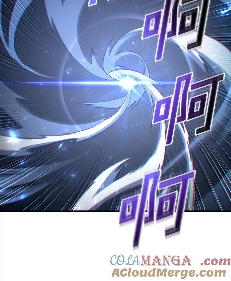 78.传授技能 第81页