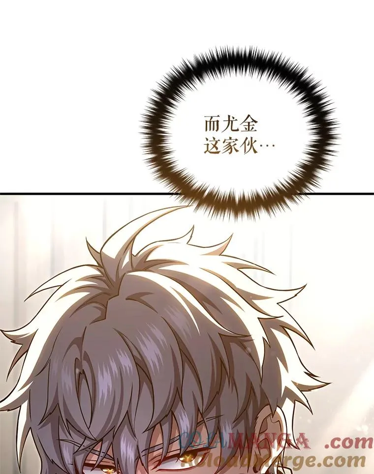 78.传授技能 第129页