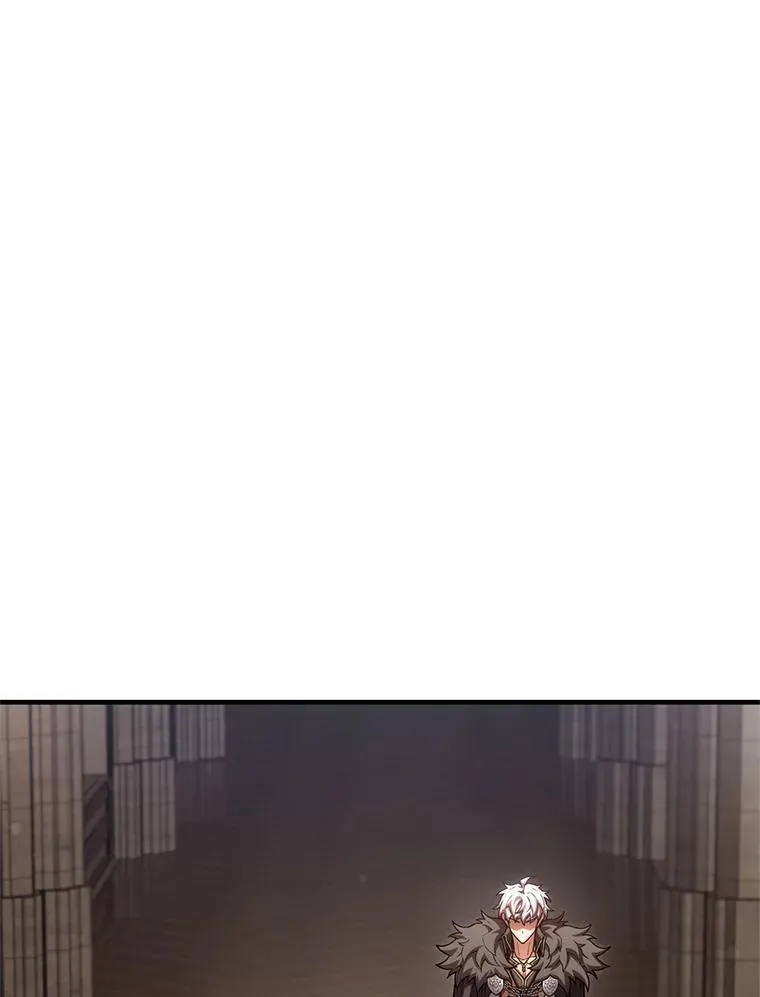 79.克丽丝蒂娜 第76页