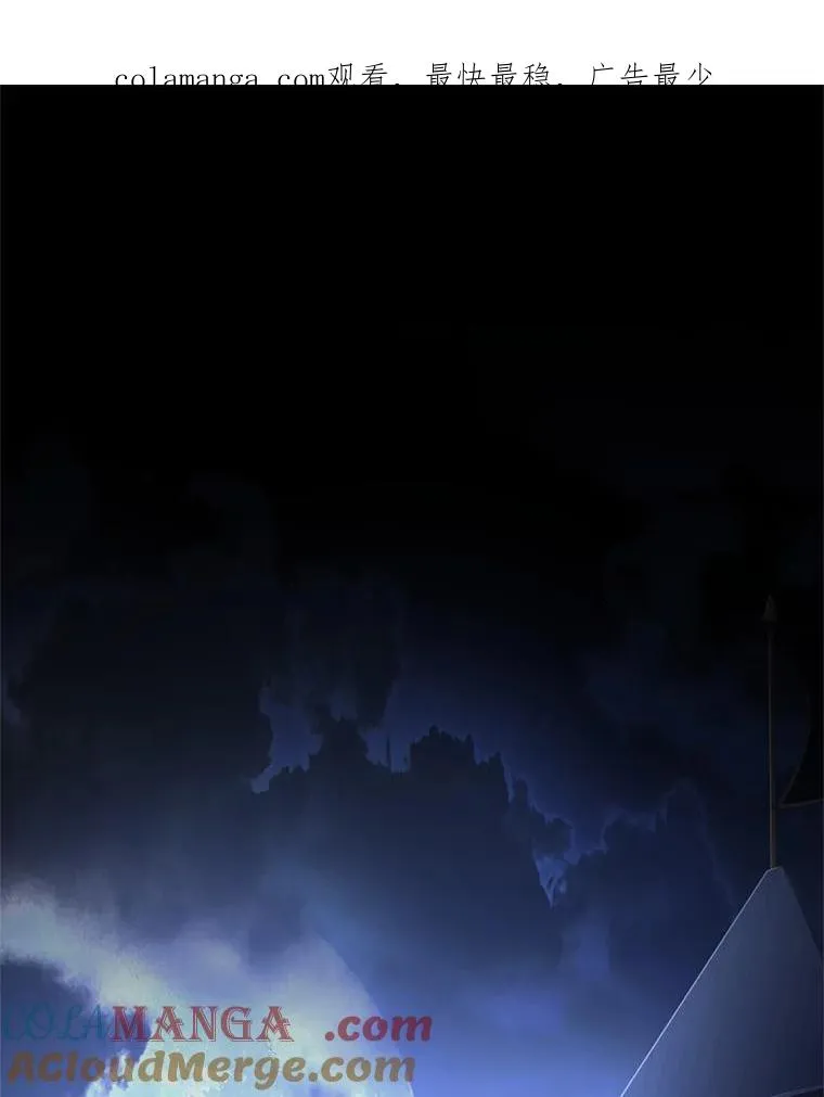 80.神的启示 第1页
