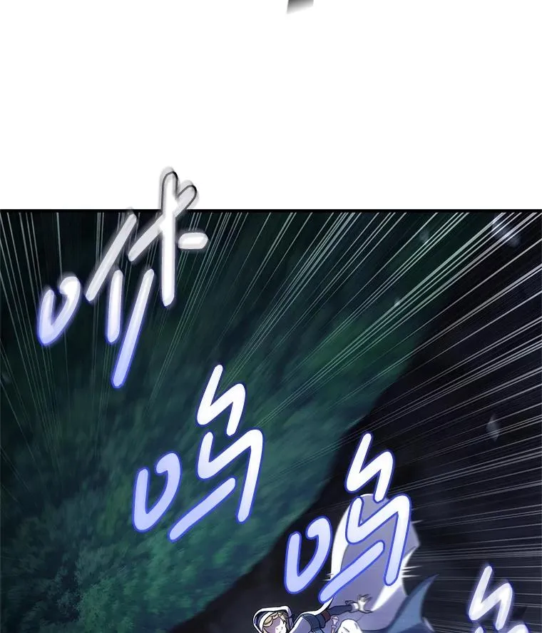 80.神的启示 第44页