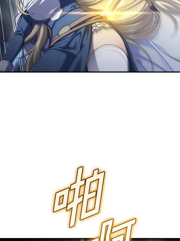 80.神的启示 第47页