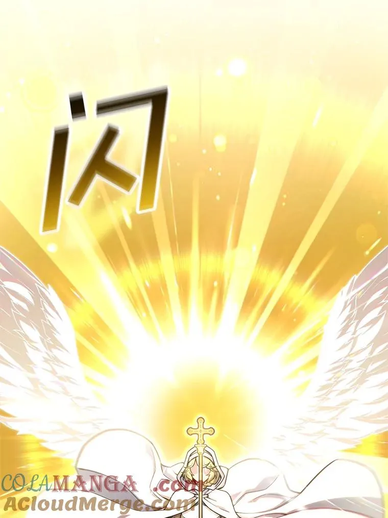 80.神的启示 第49页