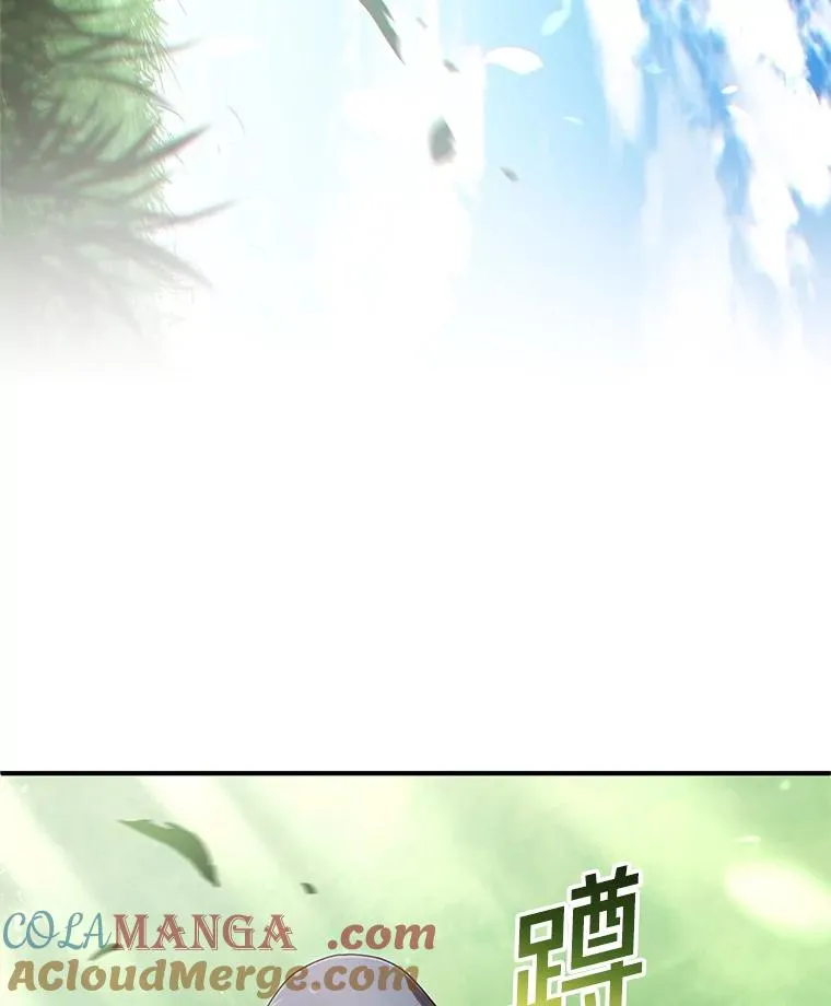 80.神的启示 第77页