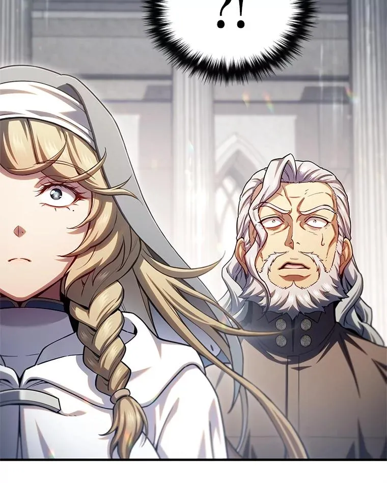 81.空棺椁（本季完） 第92页