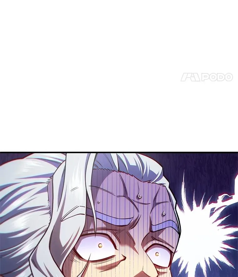 81.空棺椁（本季完） 第124页