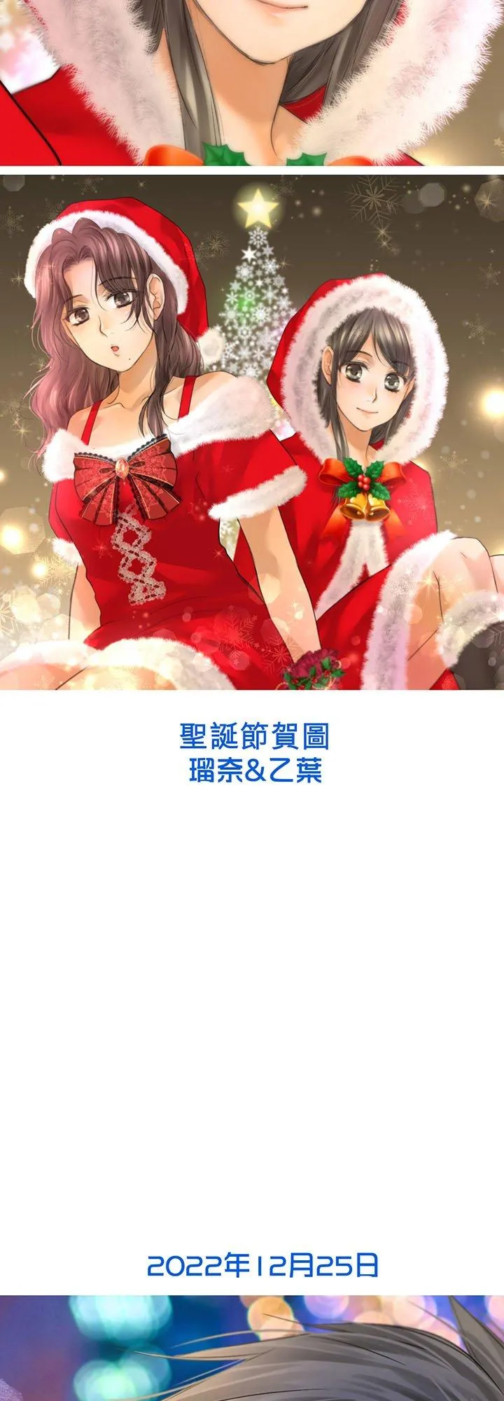 【插图集】 2 第4页