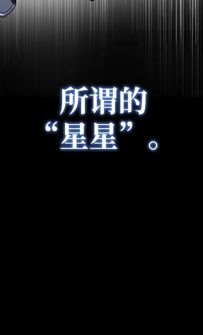 第1话 第10页