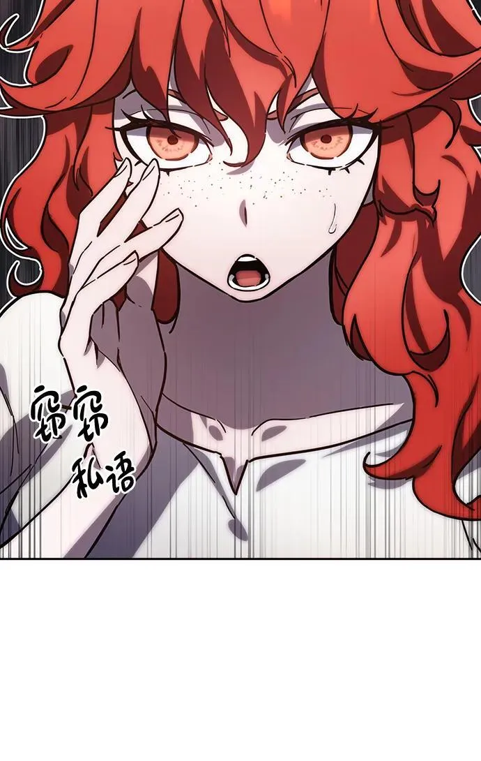 第1话 第24页