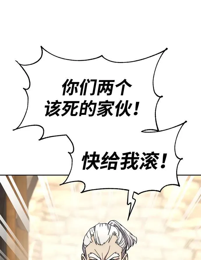 第1话 第39页