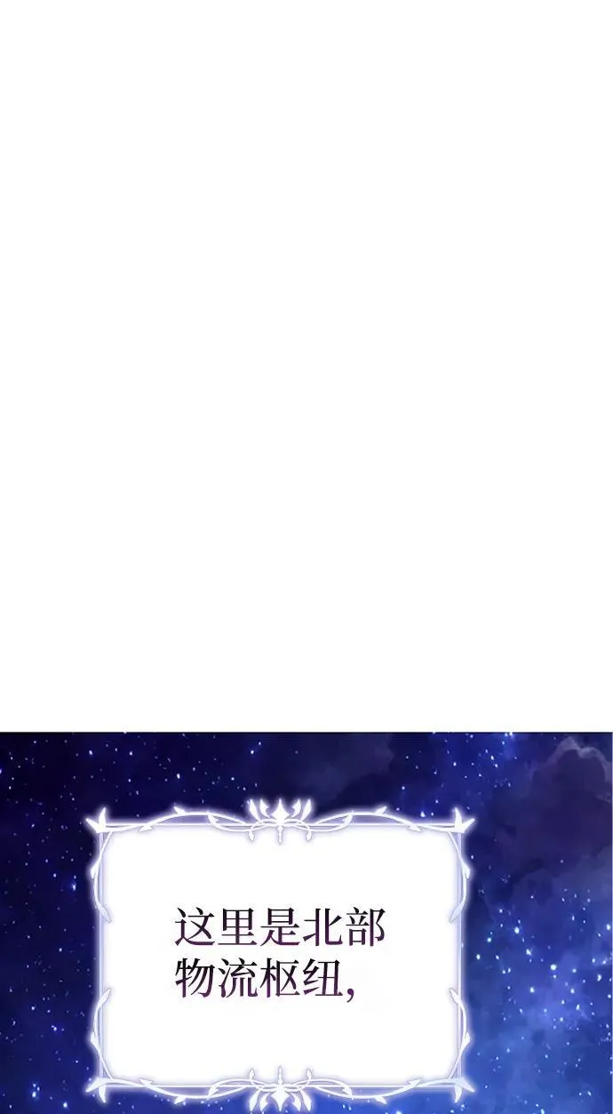 第1话 第61页