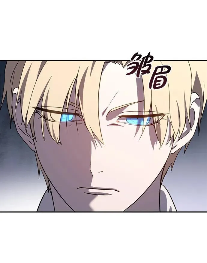 第1话 第74页