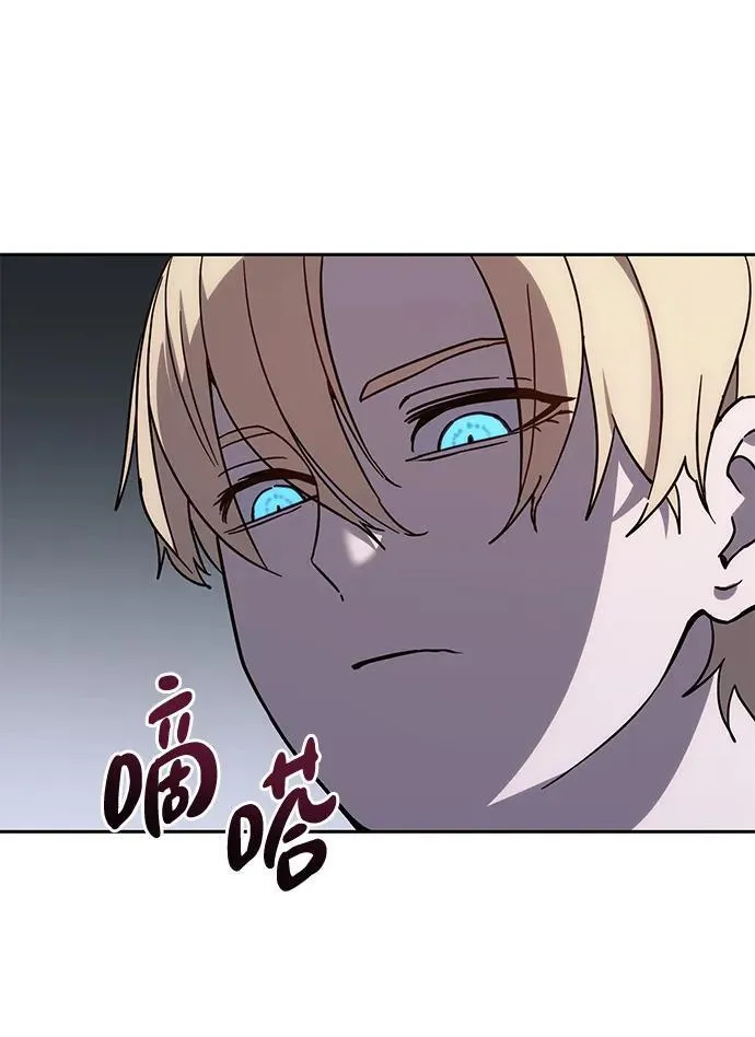 第1话 第93页