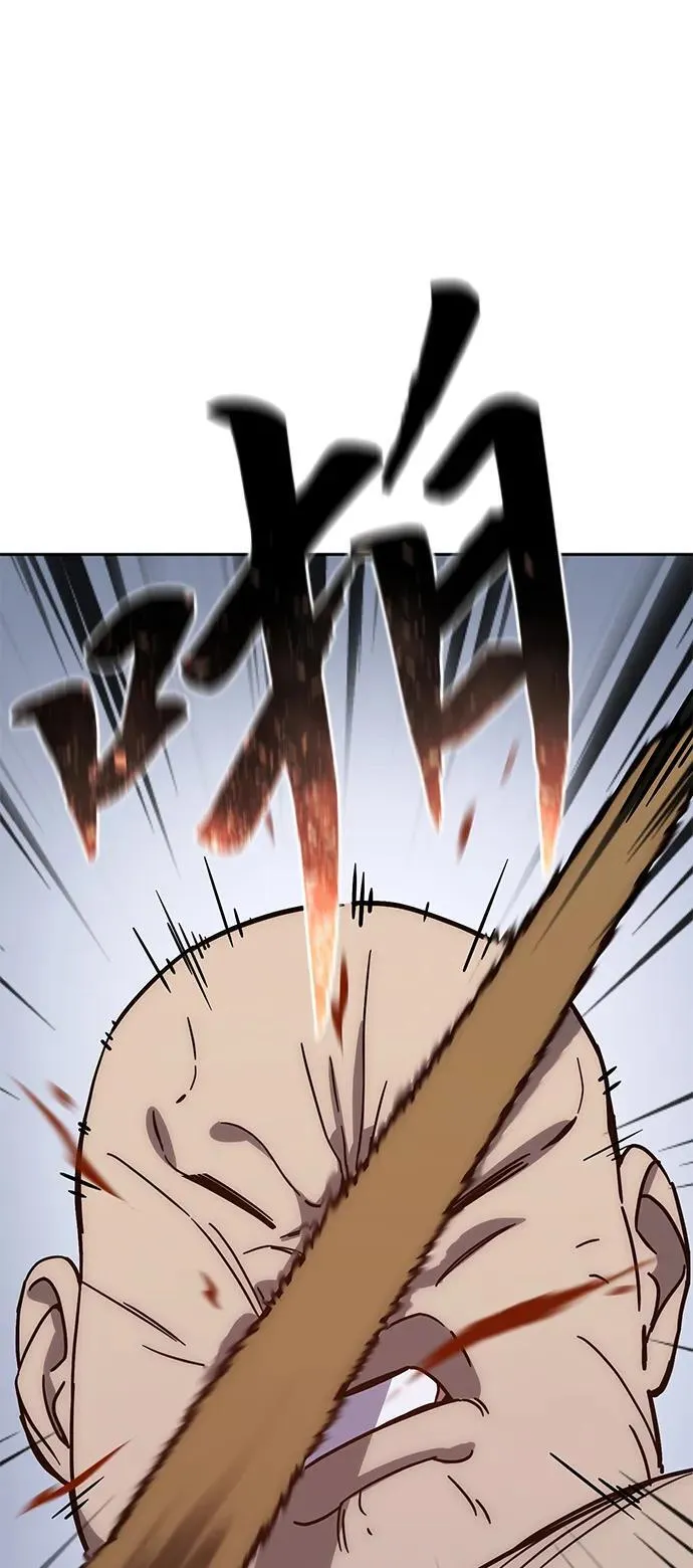 第1话 第98页