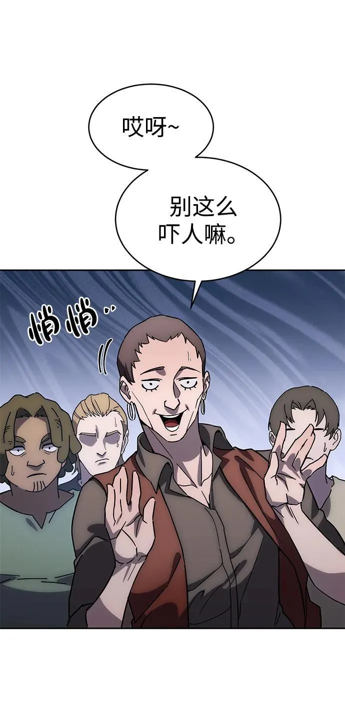 第1话 第139页