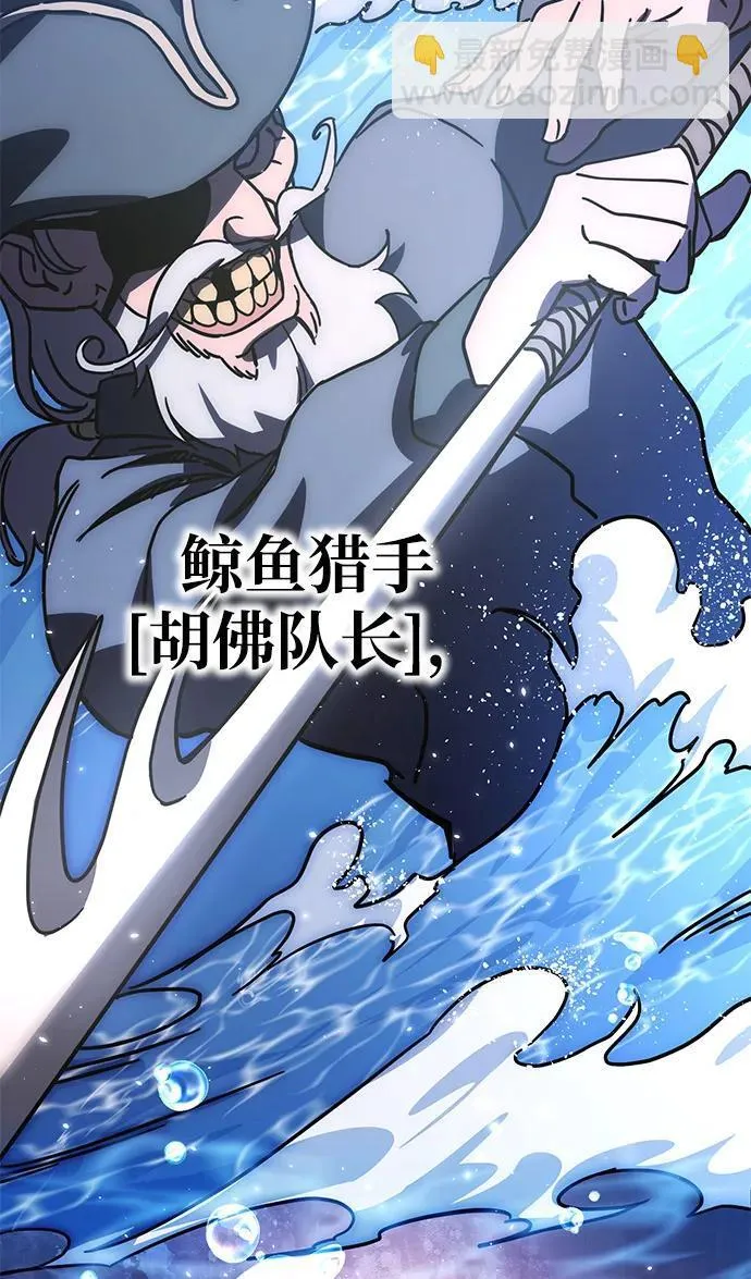 第1话 第183页