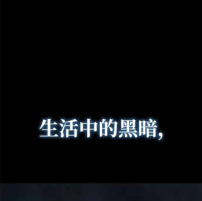 第1话 第186页