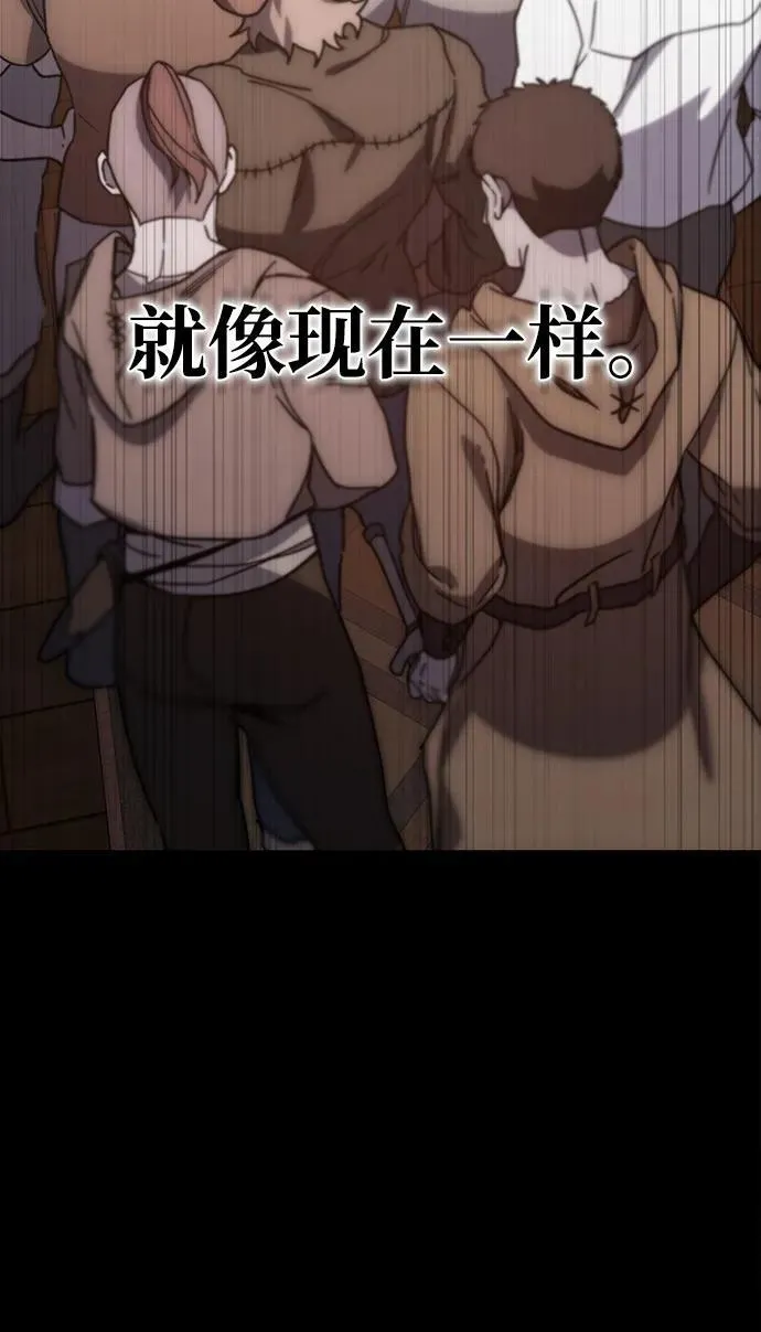 第1话 第189页