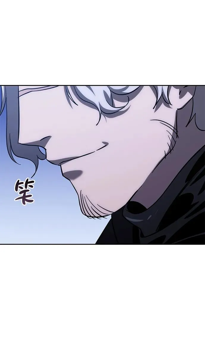 第3话 第25页