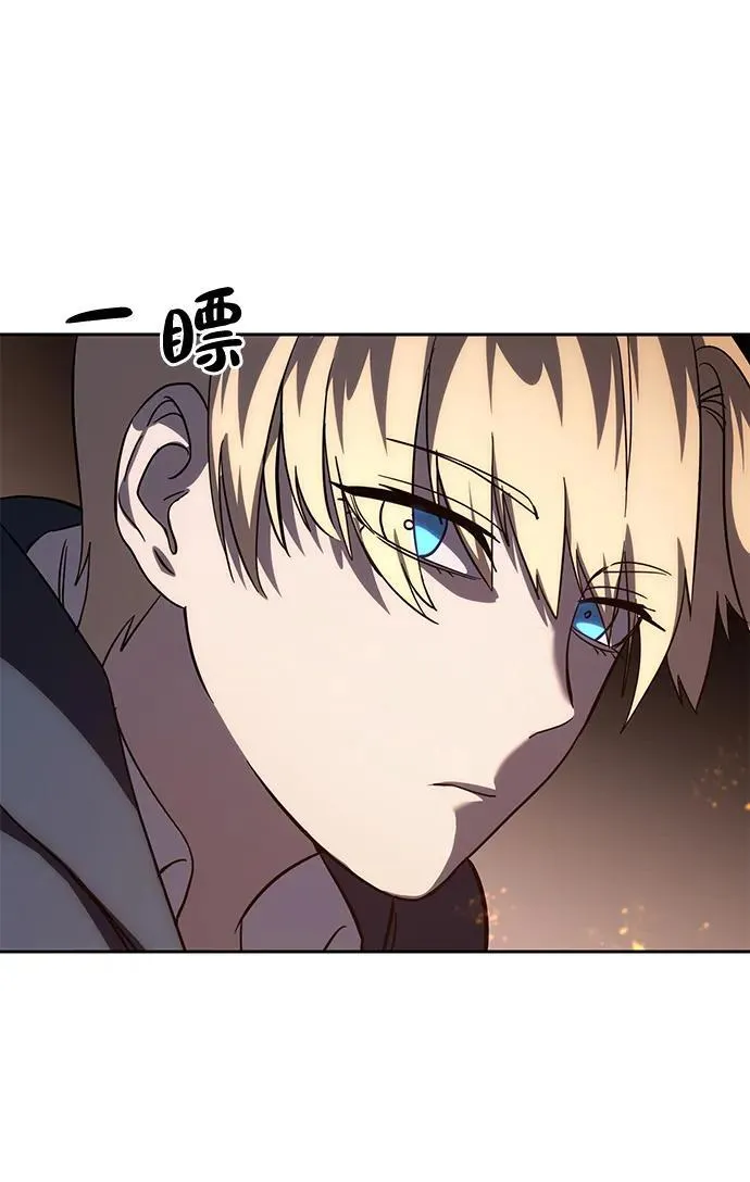第3话 第31页