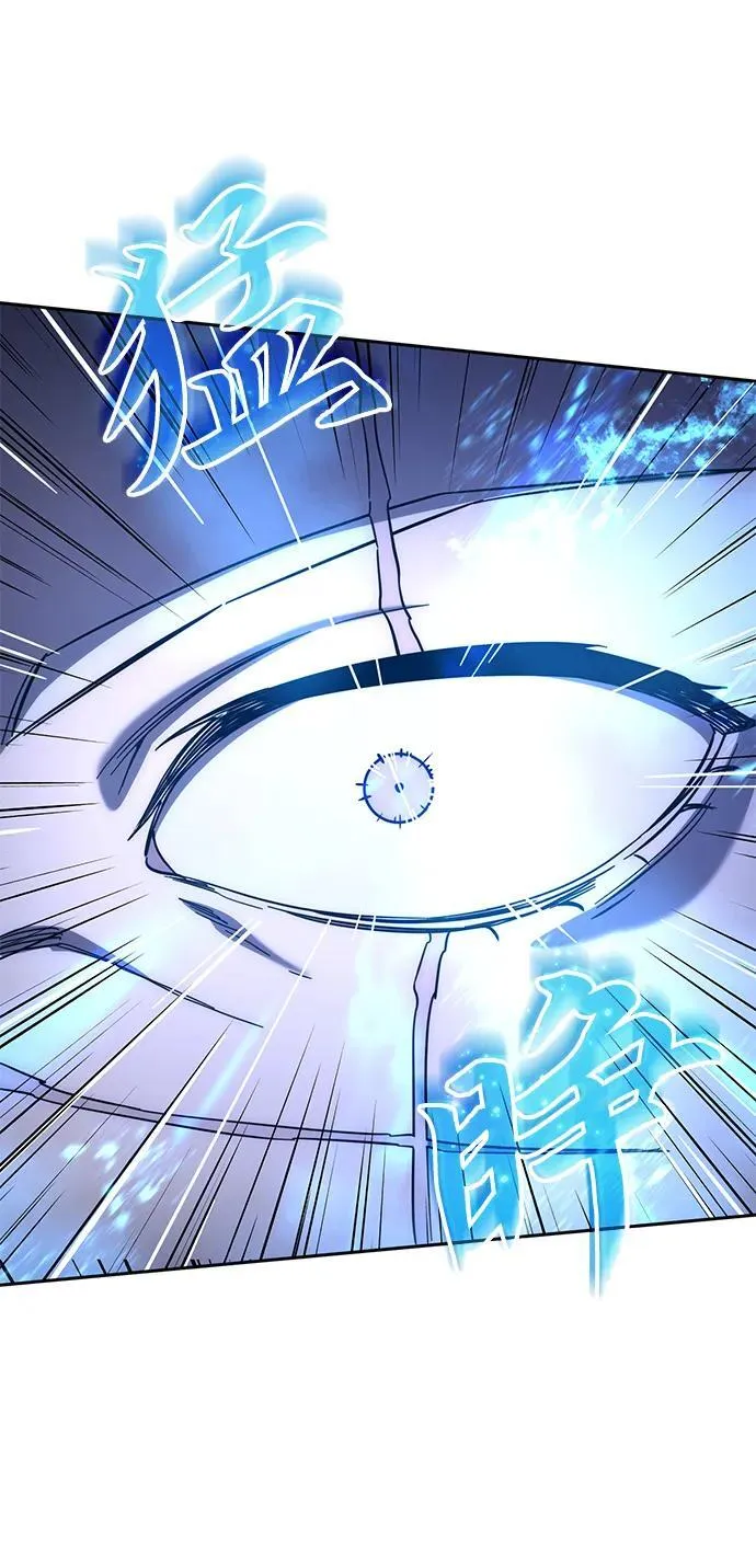 第3话 第69页